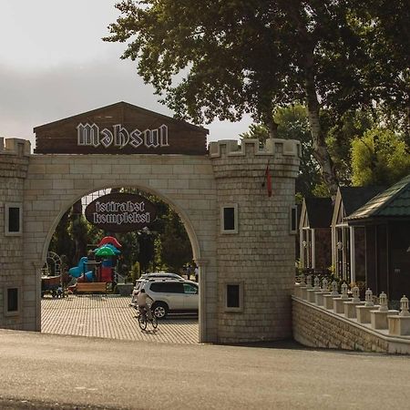 Mehsul Recreational Center 호텔 이스마이을르 외부 사진
